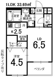 フルジェンテ桂の物件間取画像